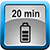 аккумулятор 20 мин.