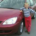 Аватара пользователя